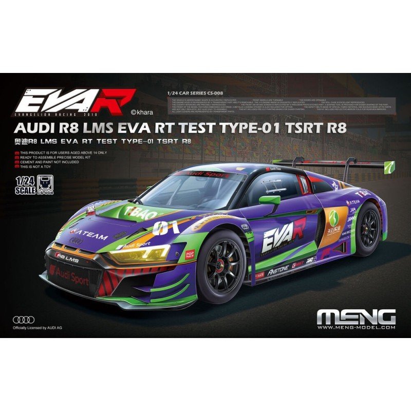 MENG CS-008 AUDI R8 LMS EVA RT TEST TYPE-01 TSRT R8 1/24