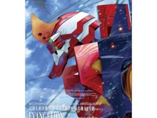 MENG MECHA-002LM MULTIPURPOSE, ARTIFICIAL HUMAN EVANGELION PRODUCTION MODEL-02 VER.1.5 (MULTI-COLOR EDITION)