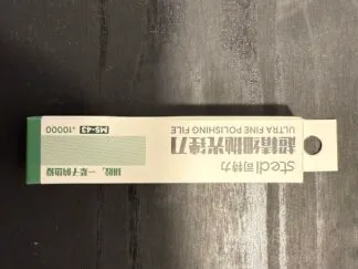 Lime de précision MS-43