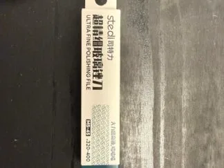 Lime de précision MS-45
