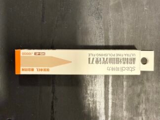 Lime de précision MS-41