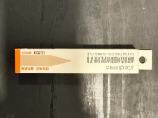 Lime de précision MS-41